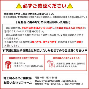 令和7年産 米 こしひかり 定期便 10kg 全4回 白米 5kg × 2袋 4ヶ月 近江米 コシヒカリ 国産 お米 米 おこめ ごはん ご飯 白飯 しろめし こめ ゴハン 御飯 滋賀県産 竜王 ふるさと ランキング 人気 おすすめ