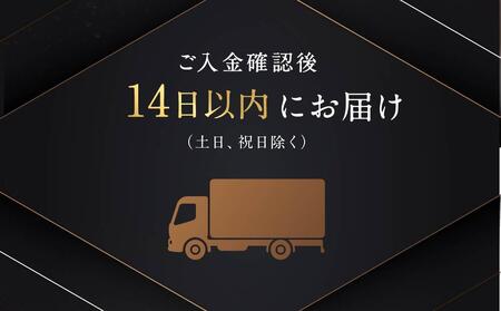 飛騨牛 切落とし 600g（約150g×4パック） 冷凍真空パック | 肉 お肉 すき焼き すきやき しゃぶしゃぶ 黒毛和牛 和牛 個包装 小分け 人気 おすすめ 牛肉 ギフト お取り寄せ【飛騨高山ミート MZ001】〔飛騨牛国産　飛騨牛和牛　飛騨牛ブランド　飛騨牛黒毛和牛〕