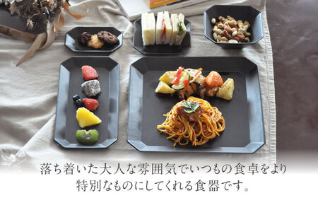 【美濃焼】DesPres-デプレ- 八角シリーズ BLACK 5点セット｜食器 食器セット お皿 皿 ワンプレート ランチプレート 美濃焼 セット ケーキ ソーサー 中皿 さら おしゃれ キッチン用品 洋食器【丸新製陶】[MAM014]