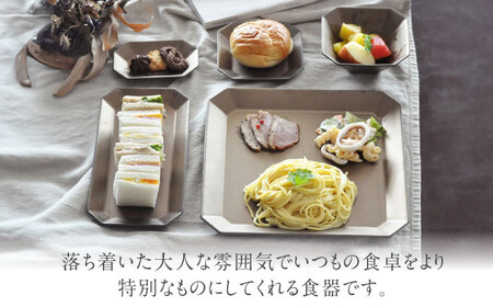 【美濃焼】DesPres-デプレ- 八角シリーズ GOLD 5点セット｜食器 食器セット お皿 皿 ワンプレート ランチプレート 美濃焼 セット ケーキ ソーサー 中皿 さら おしゃれ キッチン用品 洋食器【丸新製陶】[MAM015]
