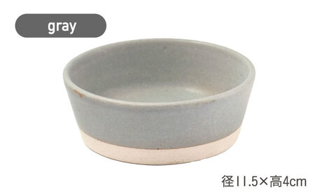 【美濃焼】icing -アイシング- ディップカップ S/M 2色 4点セット （ホワイト・グレー）【伸光窯】 食器 小皿 薬味皿 小鉢 副菜鉢 ボウル おしゃれ [MAQ099]