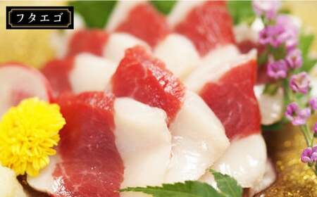 【純国産熊本肥育】桜牧場 馬刺し 霜降り 赤身 セット 5種 計400g