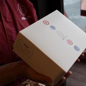 【ふるさと納税】【ふるさと納税】抹茶あん大福8個セット | 沖縄 餅  旅行 人気