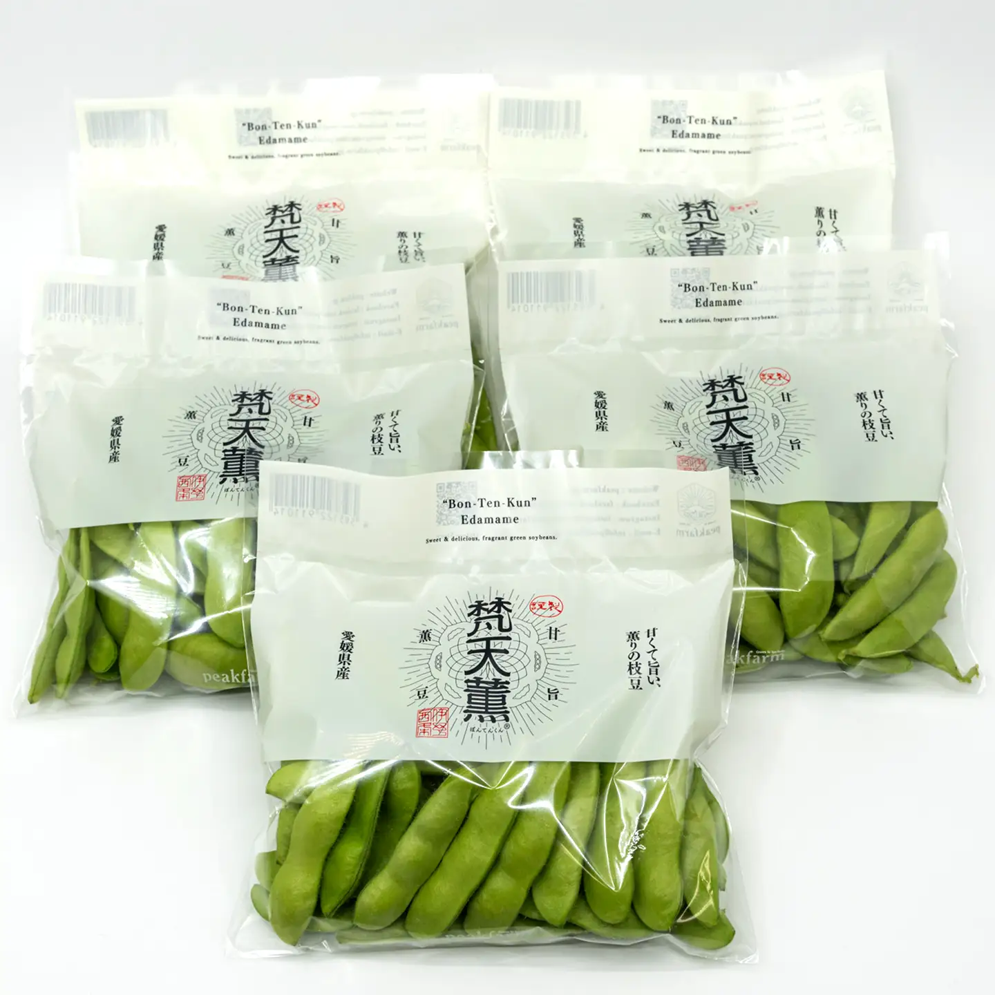 【先行予約】枝豆 梵天薫えだまめ（優品・家庭用）180g×5袋 枝豆