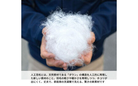 ペット用 洗えるマット[BAAK048]ペット用品