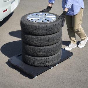 連結ミニ平台車　５台セットRMH-5ブラック アイリスオーヤマ