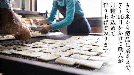 《 テレビで紹介 》 すっぱい！おかき れもんパンチ ６袋  [SC030sa]