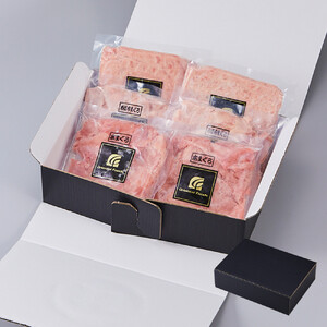 まぐろ食べ比べセット 計600g (200g 3種)：本鮪切落し200ｇ メバチ鮪切落し200ｇ 天然本鮪ねぎとろ200ｇ【静岡市清水】冷凍  マグロ  たたき ネギトロ丼 手巻き寿司 小分け 即席 海の幸 【配送不可：離島】◇