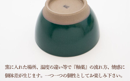 【波佐見焼】Furelu 丼（ホワイト・グリーン）2点セット 食器  皿 茶碗 鉢 ペア【藍染窯】[JC145] 波佐見焼
