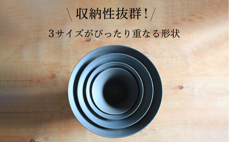 【波佐見焼】オセロ ペア いれこ碗 どんぶり 小鉢 ボウル【浜陶】[XA67] 波佐見焼