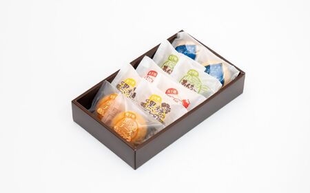 そらいろチーズまんじゅう5種10個入チーズ饅頭 まんじゅう お菓子 菓子 詰め合わせ 和菓子 洋菓子 デザート スイーツ 黒糖 いちご あんこ 手土産 おすそ分け 贈答 贈答用 贈り物 ギフト プレゼント 個装 個包装 個別包装 銘菓 おもてなし 宮崎県 高千穂町_Tk022-013