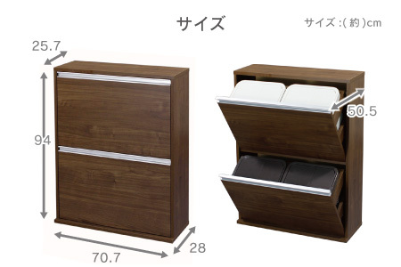 木製4分別ダストボックス ブラウン ごみ箱 燕三条製 [川口工器]