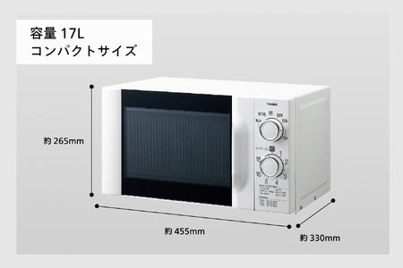 【西日本専用】電子レンジ(DR-D419W6) 【60Hz】