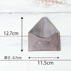 スリムな革の名刺入れ【ネイビー】