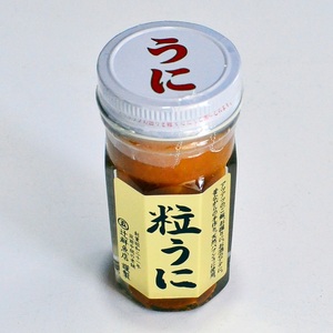 グルテンフリー中間新名物　マルゴめん中間産米麺(プレーン)5食＆手作り粒うに瓶詰のセット【001-0428】