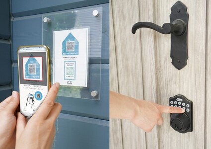 Pochi-Terrace 八ヶ岳　宿泊ギフト券（15,000円分） [h247]