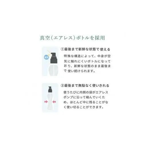 ミルポッシェオーガニクス ベビーミルク 150ml　 9100-110