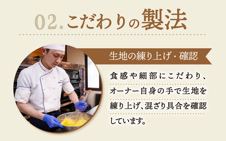 【2月20日入金まで】【2月発送】 スフレ チーズケーキ ズコット★ チョコレート 味★＜お菓子のいわした＞ [CAM032] ケーキ チーズケーキ スイーツ ケーキ チーズ  ケーキ 