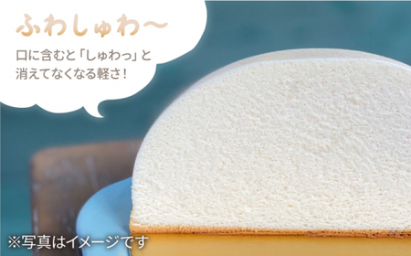【12月20日入金まで】【12月発送】 ズコット ★ 黒糖 味★ スフレチーズケーキ＜お菓子のいわした＞ [CAM042]  ケーキ チーズケーキ スイーツ ケーキ チーズ  ケーキ 