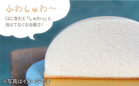 【8月20日入金まで】【8月発送】 ズコット★桃味★＜お菓子のいわした＞ [CAM044] ケーキ チーズケーキ スイーツ ケーキ チーズ  ケーキ 