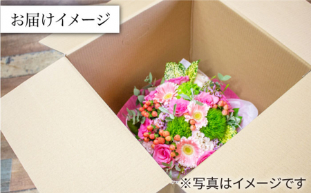 【3回定期便】季節 の ブーケ フラワーアレンジメント Lサイズ  花 誕生日 贈り物 ギフト 記念日 ＜花工房るふらん＞ [CCR017]