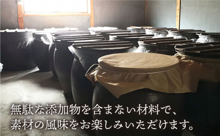 【飲むお酢】 【6回定期便】玄米酢とハーブ酢らり 3本セット ＜川添酢造＞ [CDN078] 果実酢