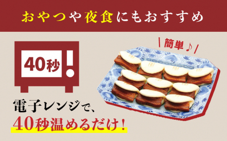長崎角煮まんじゅう2種 計22個 [CFE009] 角煮まん おやつ