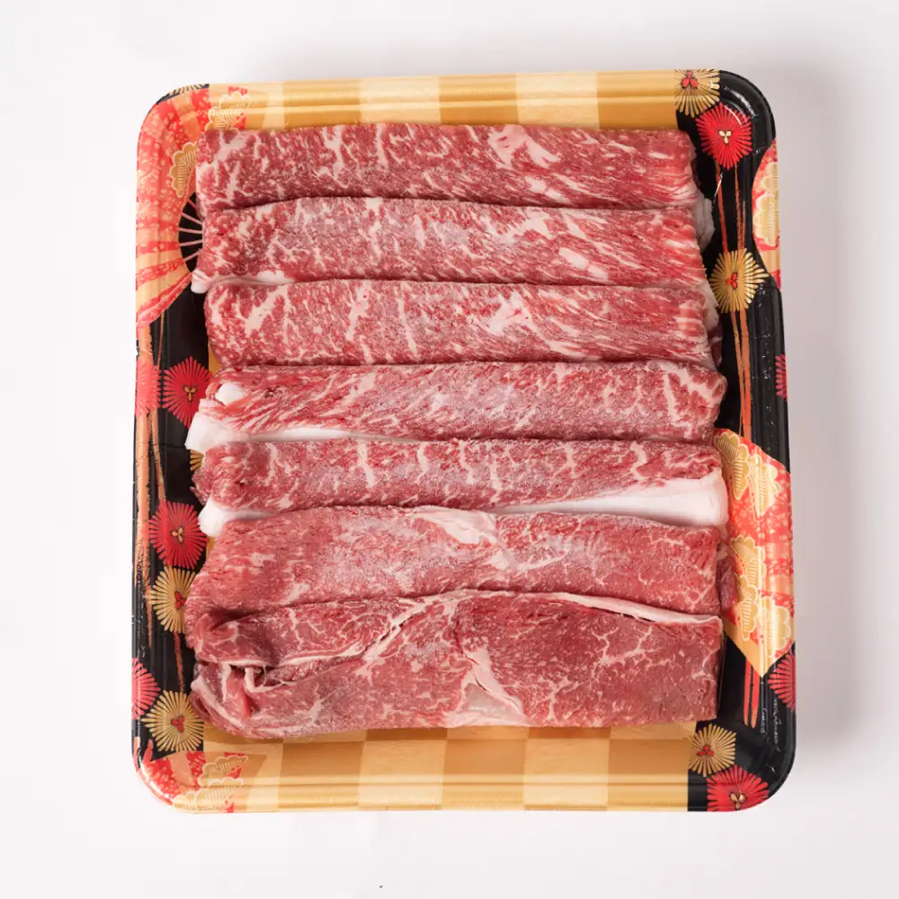 くまもとあか牛モモすき焼き300g