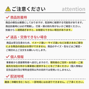 【SENNOKI】Ronda ロンダ 丸形(直径60cm)壁掛けミラー(全7色カラバリ展開)《インテリア ミラー 鏡 丸形 壁掛け オシャレ SENNOKI 》【2403M05096】