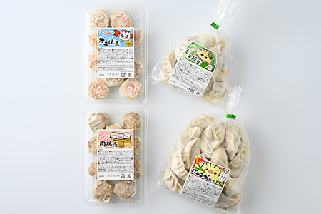 株式会社歌麿バラエティセット(ジャンボ餃子20個、しそ餃子20個、肉焼売10個、カニ焼売10個) ※着日指定不可