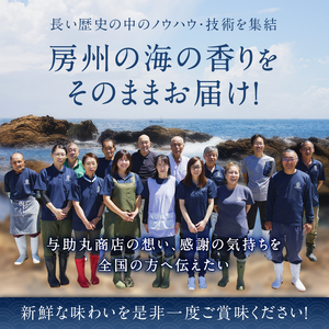 【天然】ボイル冷凍伊勢海老　約100g×8本前後 mi0020-0002