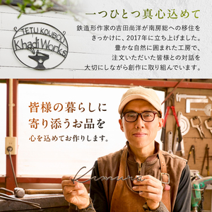 アイアントイレットペーパーホルダー（右入れタイプ） mi0053-0006