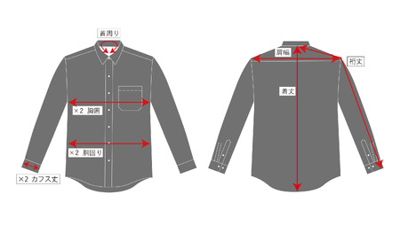 藍染シャツ（男女兼用）Lサイズ mi0083-0003