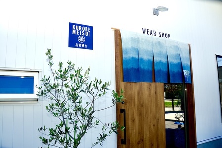 BLUE.ART 黒部の名水染めレザーコインケース１ 雑貨 革小物 小銭入れ 姫路レザー 牛ヌメ革 経年変化 ポケットサイズ コンパクト 機能的 カード収納  レザー財布茶