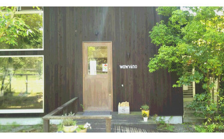 ＜犬と泊まれるペンション「wanvino」3000円分宿泊券＞ K15_0004_1								 