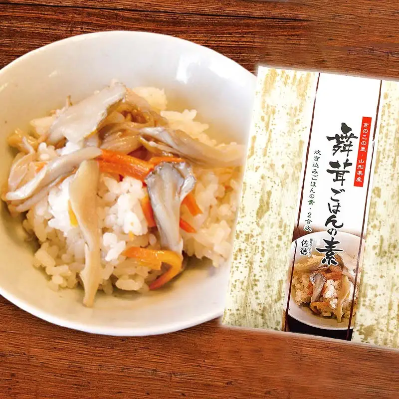 炊き込みご飯の素セット