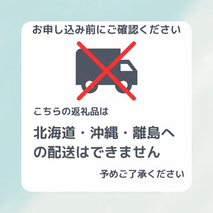【無洗米】丹波産キヌヒカリ 2kg 真空パック 無洗