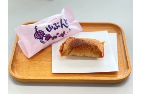 小国菓子工房しばた屋　銘菓セット