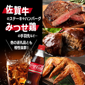 コカ・コーラ 500ml PET 1ケース 24本 ペットボトル コーラ 飲料 