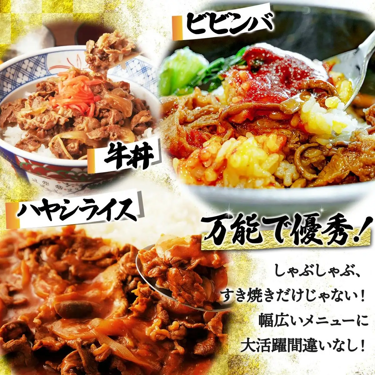 500g 佐賀牛｢モモしゃぶしゃぶ･すき焼き用｣ D-335