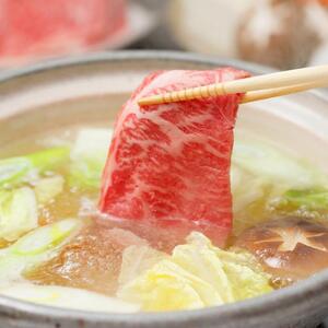 幻の美味「村沢牛」すき焼き しゃぶしゃぶ用　350g（ロース・カタ／モモ）｜肉　肉　にく にく