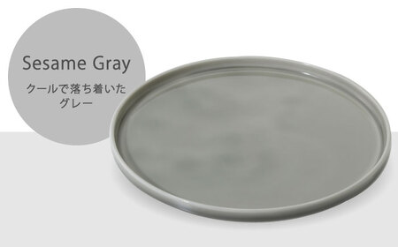 【美濃焼】StackStock なごみの色目（Gloss）22cm プレート 3色 セット Matcha Green×Azuki Brown×Sesame Gray【城山製陶所】食器 皿 プレート パスタ皿 メインディッシュ ワンプレート ランチ ディナー スタッキング グリーン ブラウン グレー 緑 茶 灰 磁器 シンプル おしゃれ レンジ対応 食洗機対応 送料無料 [MCK060]