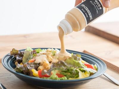 あらびかドレッシング ベーシックタイプ （280g x 6本） 無添加・自家製 ドレッシング DT01