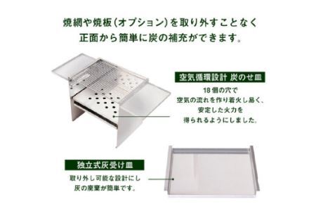 オールステンレスBBQコンロ  鉄板＆耐熱手袋付き