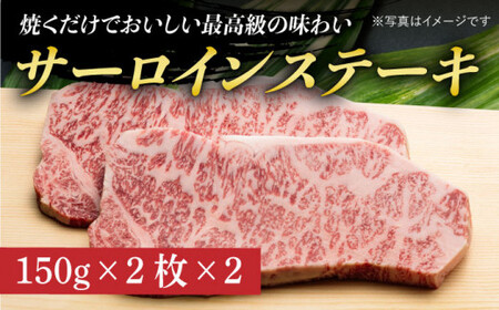 【12回定期便】長崎和牛満喫定期便 牛肉切り落とし [DAR039] 牛肉定期便