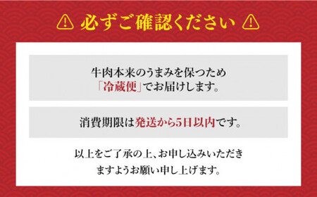 【6回定期便】 長崎和牛 霜降り肉 約1kg [DBK024] 牛肉定期便