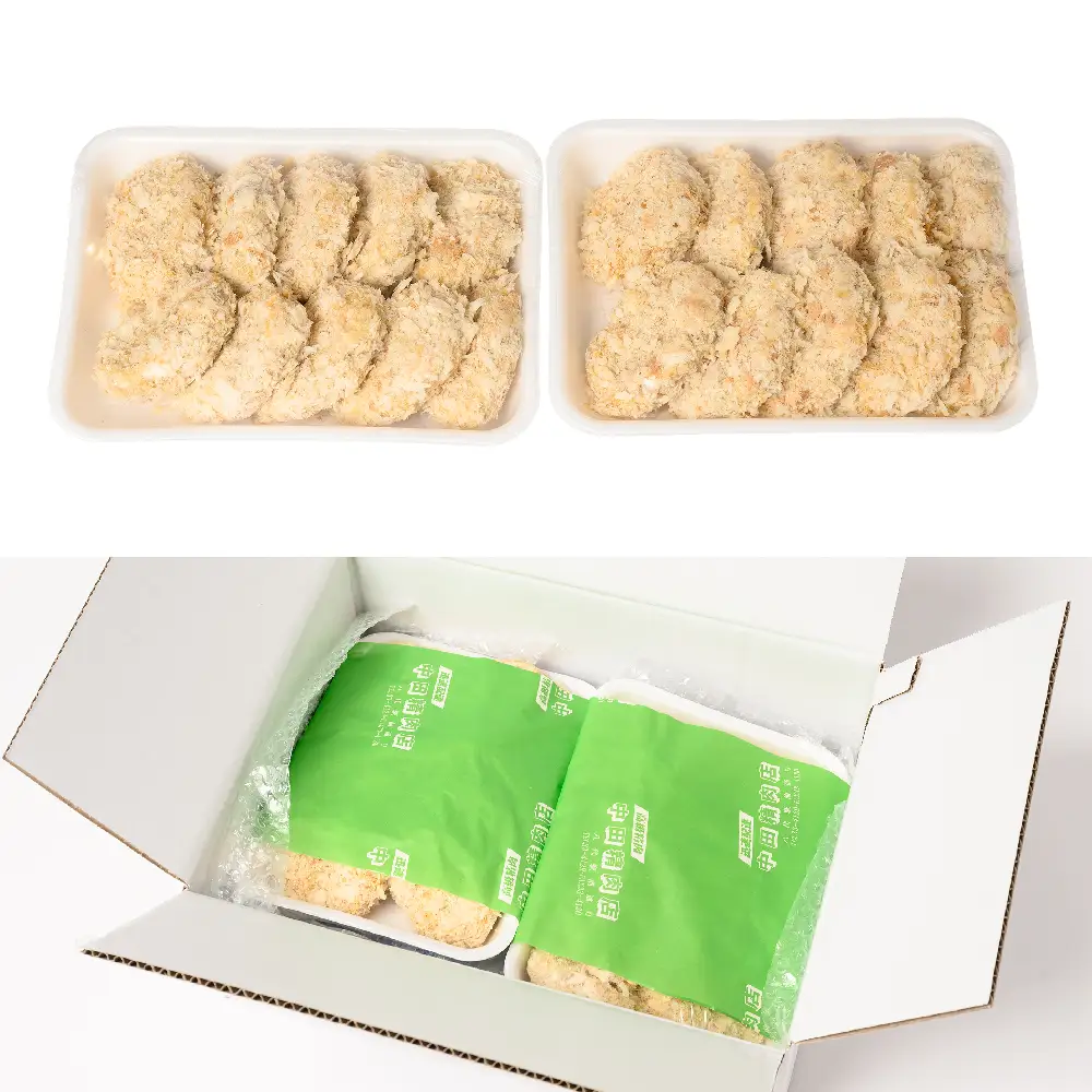 【着日指定必須】【国産】味彩牛 コロッケ 20ヶ