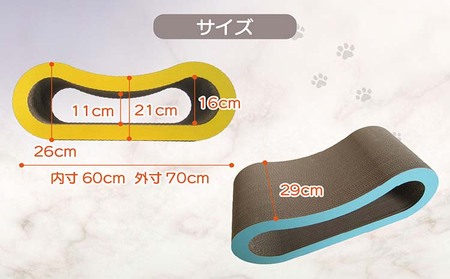 猫の爪とぎ 穴あき枕（カラー：白） 猫 ねこ ネコ キャット cat 爪とぎ ダンボール 段ボール ゆったり 枕 丈夫 日本製 国産 おもちゃ ペット インテリア 愛猫 動物 猫用品 猫用玩具 グッズ 愛猫へプレゼント ペット用品 愛知県 常滑市