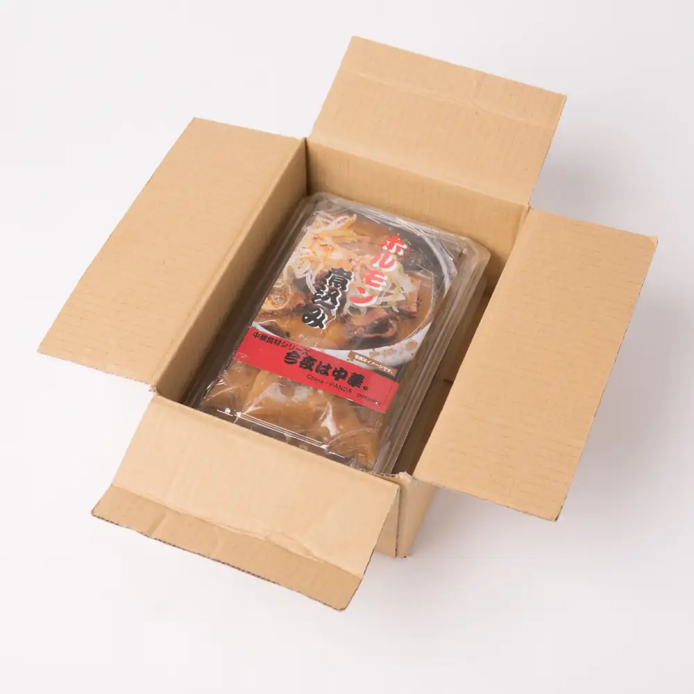 ホルモン煮込み 合計800g(1パック200g入り) もつ 煮込み モツ煮込み ホルモン 味噌 おつまみ 
