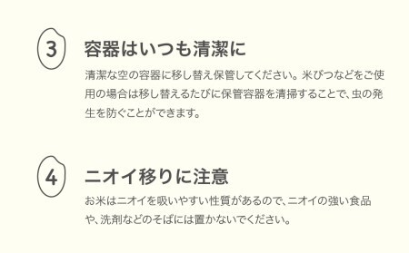 令和7年産 つや姫 無洗米 10kg ja-tsmxa10